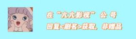 俄罗斯电影《木材》高清中文字幕无删减网盘已整理 