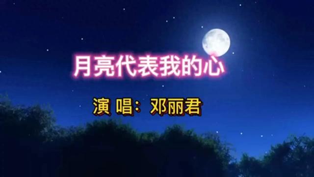 二十多年来脍炙人口的十首流行歌曲 