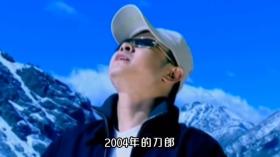 你知道2000年~2024年间，有哪些歌曲，曾制霸过华语乐坛 