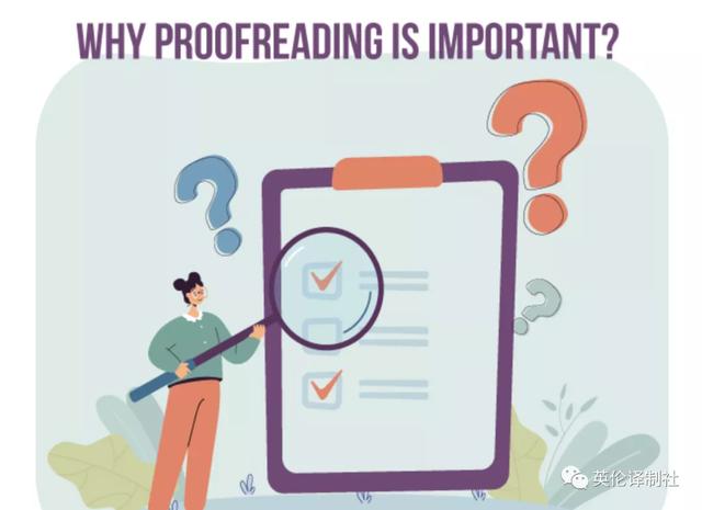 如何高效校对论文？快来查看有效的论文proofreading技巧 