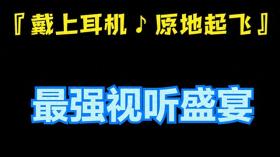 【大合集】免费下载 盘点抖音100首劲爆车载DJ歌曲合集 