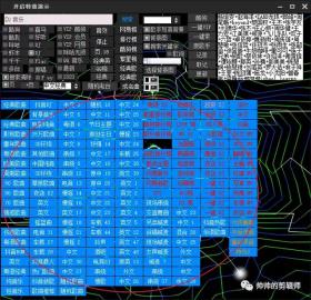 有车一族福利，全网最全车载音乐免费下载 