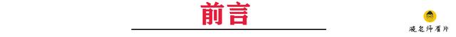 超8万人评价，豆瓣评分9.0的神奇“大女主”韩剧，究竟有多好看？ 