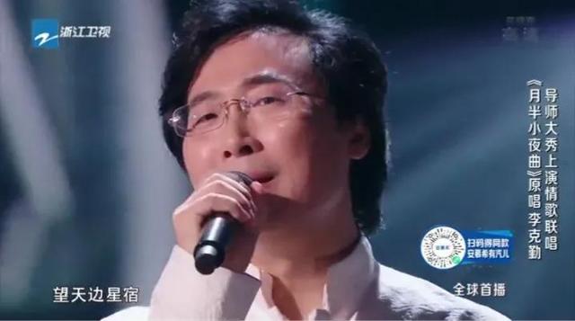 2022年《中国好声音》首播(盲选第一期)全场十首歌演绎点评 