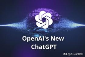 OpenAI 为 Mac 和 Windows 的 ChatGPT 