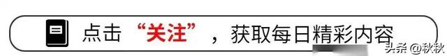 香港卫视再曝高清无码精日分子！高校紧急停职 