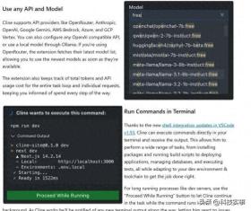 一个VSCode自动化编码助手插件：Cline 