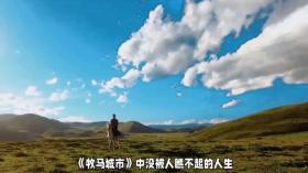 《2023华语乐坛的奇妙旋律之旅：三十首歌曲大盘点》 