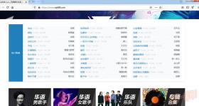 付费VIP，无损音乐免费下载集合，算是给大家的福利吧 