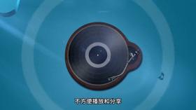 手机录音怎么设置成MP3？试试这几种方法 