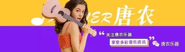 小姐姐吉他弹唱《一路向北》，人美歌甜想恋爱（附曲谱） 