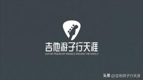 游子的吉他弹唱手写谱：新鸳鸯蝴蝶梦-黄安 (刘建华 编曲) 