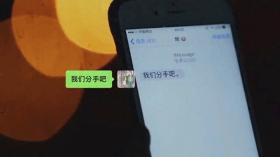 盘点那些分手的歌曲#伤感音乐 