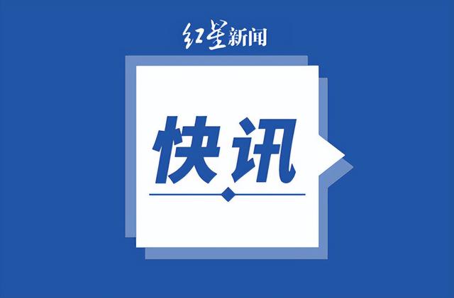 “韩剧TV”App非法提供韩剧获利221万余元，5名相关负责人获刑 