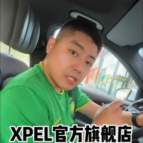 洗车就来XPEL，星空影院还能打台球免费喝饮料，妥妥V... 