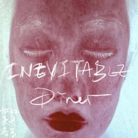 Diner签约摩登天空 | 个人首张ep《INEVITABLE》正式上线 