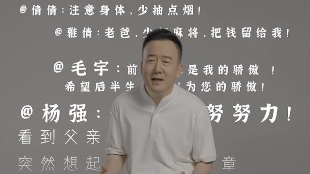 “我是你的骄傲吗？”有些爱说不出来，这10首歌曲替你表白 