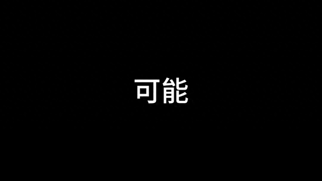 2023抖音最火十大中文歌曲#音乐 