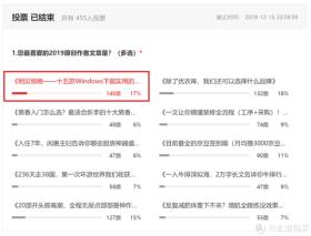 值无不言：实用至上——三十五款神级免费Windows软件推荐 