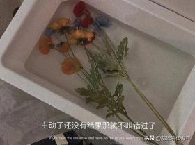 多远都要在一起 