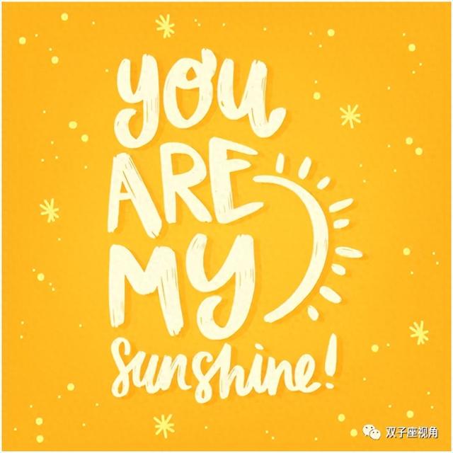 好歌赏析，听歌学英语 —— You Are My Sunshine 你是我的阳光 