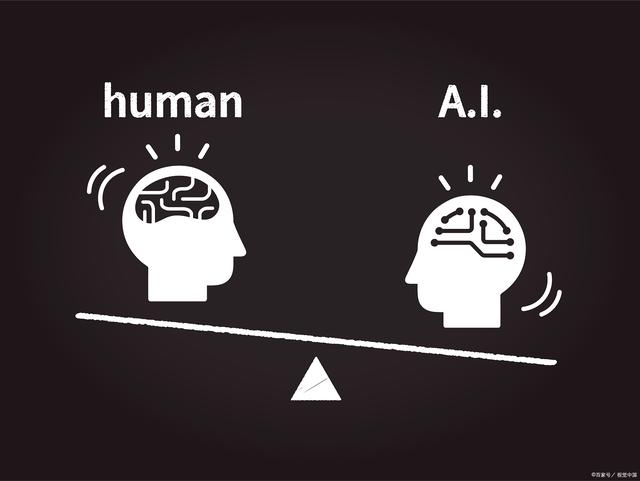 科学高效有趣记单词【今日单词】intelligence 