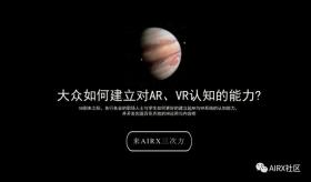 深度分析 | Unity和Unreal的比较 